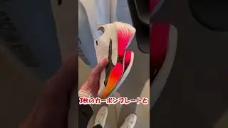 ルール、ガン無視！速さだけを追求した靴