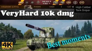 VeryHard 10K DMG 💥 Extreme Battle | 3 Kills | Ultra HD 4K | World of Tanks  Best Moments