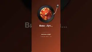 Вика &mdash; Яркая Звезда: Catnap и Yarnaby в Poppy Playtime!