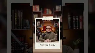 Бывает и так.