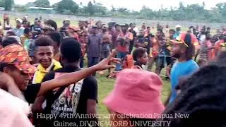 49th Anniversary independence celebration with Junior Wali Hits. DWU