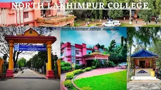 NORTH LAKHIMAPUR COLLEGE VIEWS FROM OUTSIDE //NORTH LAKHIMPUR COLLEGE #north_lakhimpur