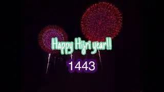 Happy Hijri year 1443!