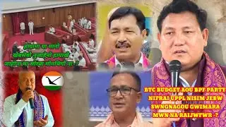 BTC KOU JANGLE RAJ SALAIDWNG HAGRAMAYA