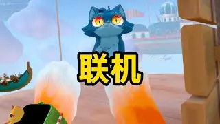里三岁，名不虚传｜I  AM CAT