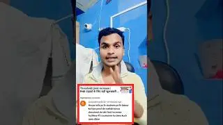 Pnb Limit increase || लेबर या स्टूडेंट का क्या प्रूफ दे || #shorts #pnb #csp