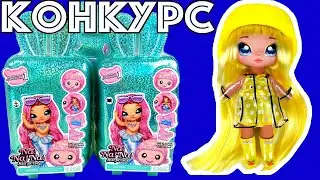 😱 БЛЕСТЯЩАЯ КУКЛА-СЮРПРИЗ NA NA NA SURPRISE SPARKLE SERIES DOLLS! Fashion Dolls Обзор и Распаковка