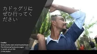 サミール
