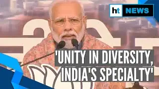 CAA row: PM Modi seeks standing ovation for MPs; claims no bias by govt
