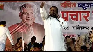 Bhim Geet, kavval luqman Shah