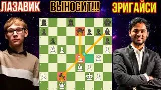 Denis Lazavik CLASHES Arjun Erigaisi! Speed ​​Chess Championship!