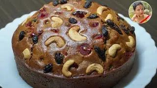 Christmas Special Fruit Cake Recipe - No alcohol, No Egg