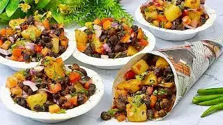 Butter chana Chaat recipe by Cooking with Benazir