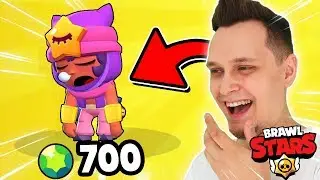 BRAWL STARS - M&Oacute;J NOWY EPICKI ZADYMIARZ SANDY! - VITO i BELLA