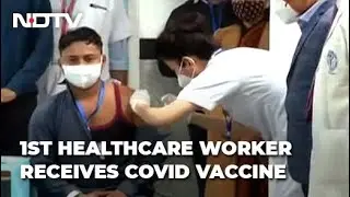 Coronavirus Vaccine: India Starts Vaccination, First Frontline Worker Gets Covid Shot