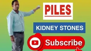 Homeopathic treatment of Piles AND Renal stones