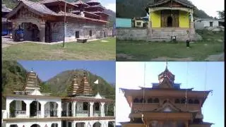 SEHTA