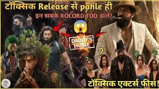 Yash: Toxic Break All Record, Puspa 2, Shahrukh King, Dhurandar2| Toxic Actress Fees|Next Update| 