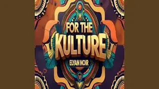 Afrocentric Manifesto
