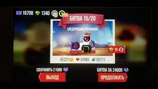 окудэн совсем не адекват! это должен знать каждый! 
