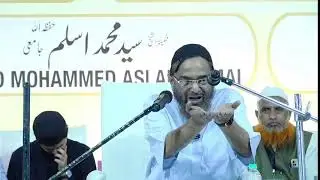 JAMIAT-E-AHLE HADEES HUBLI Live Stream