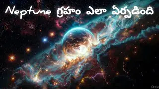 The secret of the planet Neptune has been revealed! Find out how it was formed 🔥|mind blowing fac...