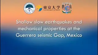 Shallow slow earthquakes in the Guerrero seismic gap.