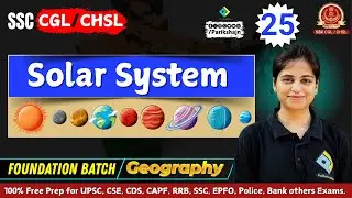 सौर मंडल | Solar System | #Planets | Important Notes | PCS | #ssccgl | RAILWAY | Pariksha Junction&trade;️