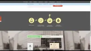 Truebit &mdash; truebit.biz до 4% в сутки на инвестициях в торговлю биткоином!