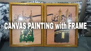 How my PAINTINGS look with FRAME ✨💜🤎| Arabic Painting |