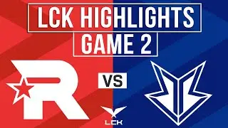 KT vs BRO Highlights Game 2 | LCK CUP 2026 | KT Rolster vs BRION
