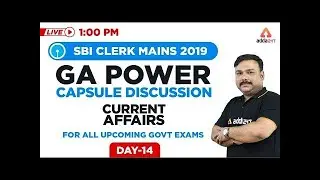 1 PM - SBI Clerk Mains - GA POWER CAPSULE DISCUSSION - Banking And Financial