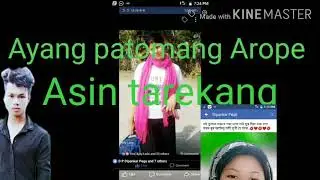 Ayang ukum