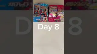 Mega Evolutions day 8! #pokemon #pokemoncard #pokemonmegaevolution #megaevolution #pokemontcg