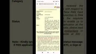 we have not yet received the supporting documents with respect to your pan application|Pan Status|