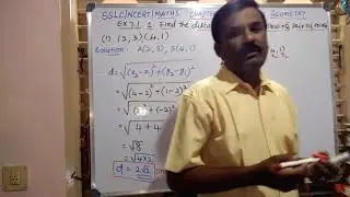 SSLC MATHS COORDINATE GEOMETRY EX. no 7.1(1)(I) (II) (III) +3qun. Solution page-134.Exam pointofview
