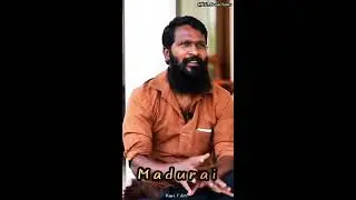 madurai mass status