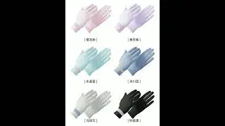 Ice-Slik Summer Outdoor ,Driving Gloves. Phone-call  Friendly Design#Summer#SunProtection