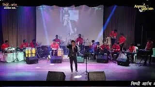 O Meri Mehbooba | Sarvesh Mishra | Anmol Yaadein | #YaadonKiBaaraat 