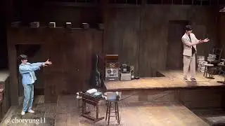 [20250926] 첫만남 입니다만 커튼콜 한서원 홍은기 배우님