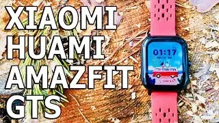 Гроза Apple Watch II Всё о Xiaomi Huami Amazfit GTS Bip 2 ?!