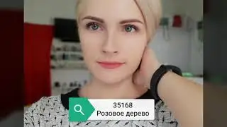 Ультракремовая губная помада 5в1 The one Colour Stylist Ultimate. Свотчи