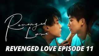 復讐の愛 第11話（パート1）