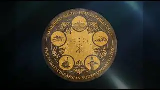 Circassian Flag Day - Адыгэбзэ