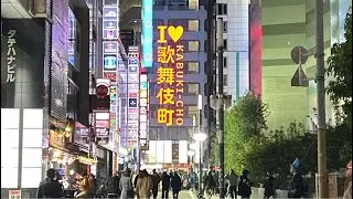 【1/20(火)歌舞伎町で美女に声かけ】#kabukicho