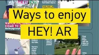 Your guide to the NTU HEY! AR app