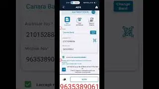 RNFI Relipay CSP 🆔 Costomar Service Point AEPS Cash Withdrawal System ☎️👉9635389061