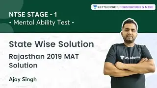 NTSE STAGE 1: State Wise Solution | Rajasthan 2019 MAT Solutions | Ajay Singh