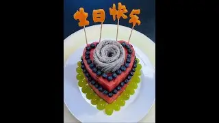 Creative fruit cake #original video #creator support plan #food production sharing