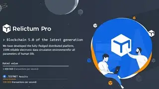 Relictum Pro - обзор проекта